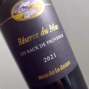 Mas de la DAME "Réserve du MAS" Rouge - 2021